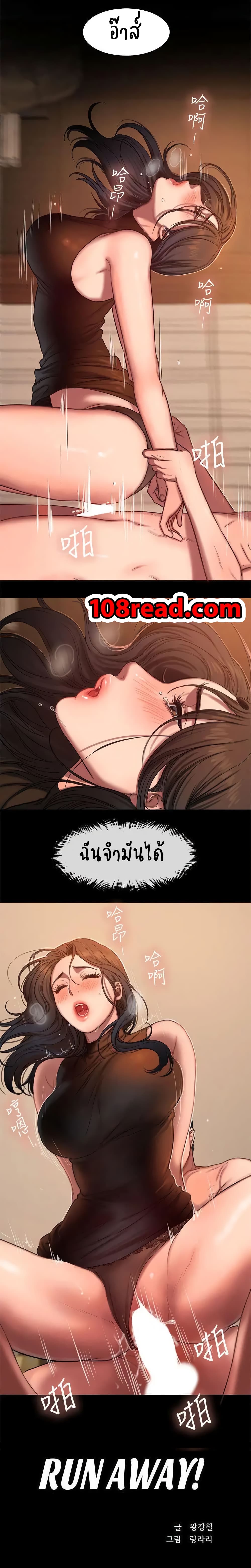 18ntr.com
