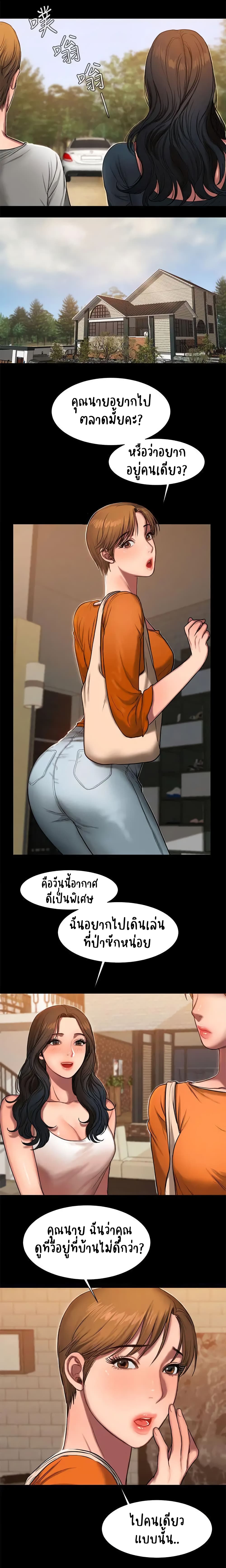 18ntr.com
