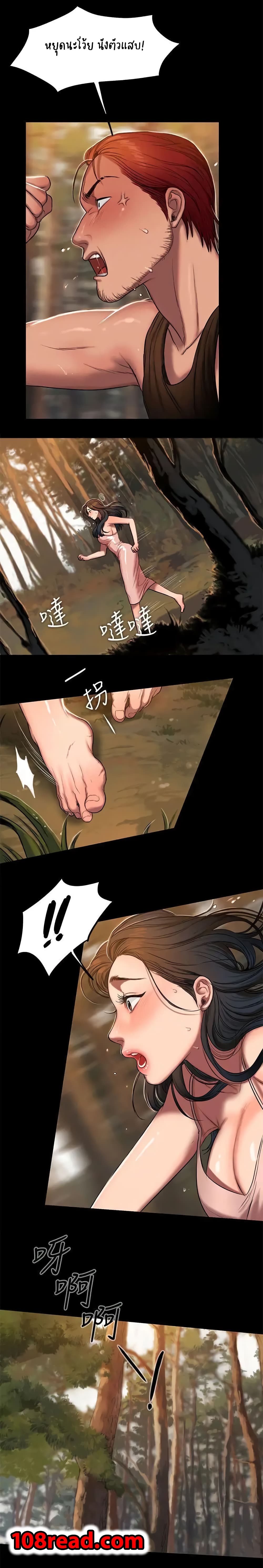 18ntr.com