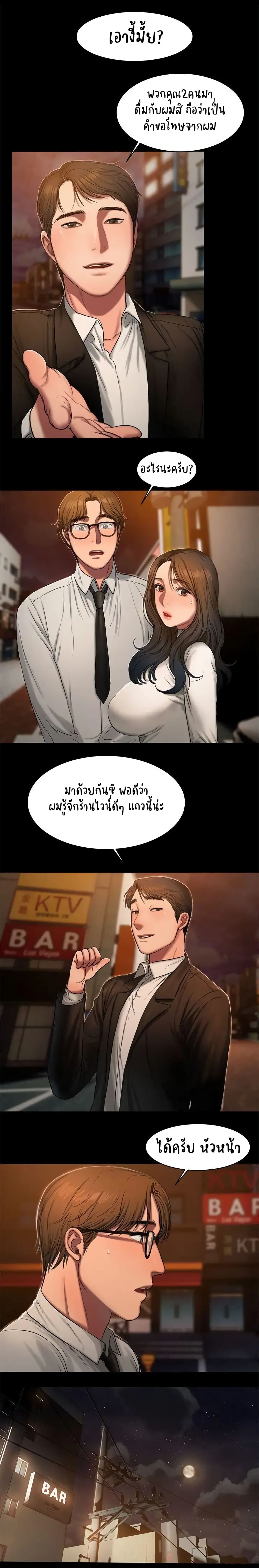 18ntr.com