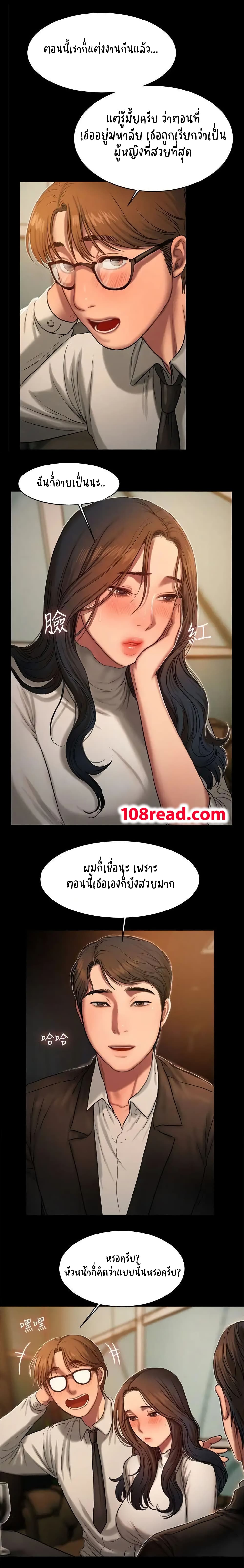 18ntr.com