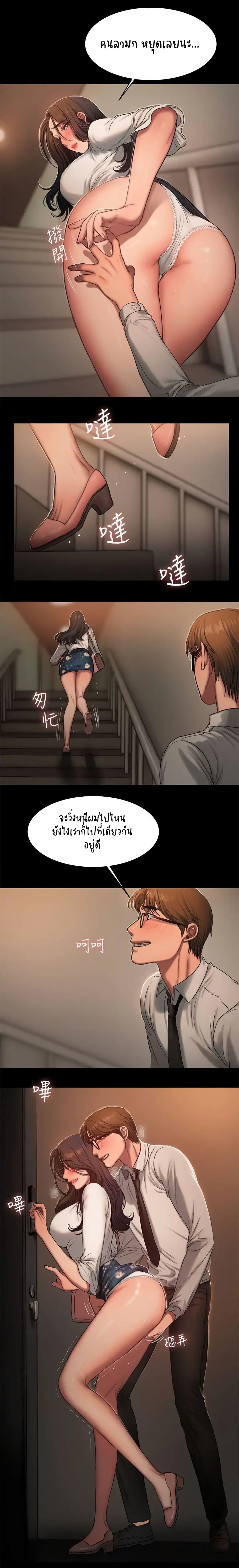 18ntr.com