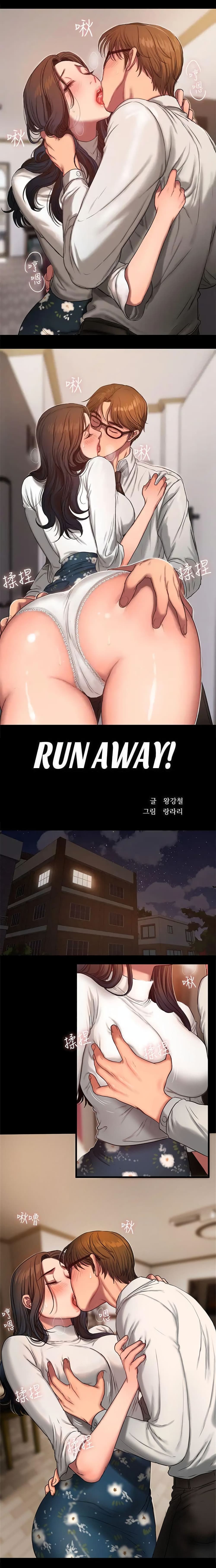 18ntr.com