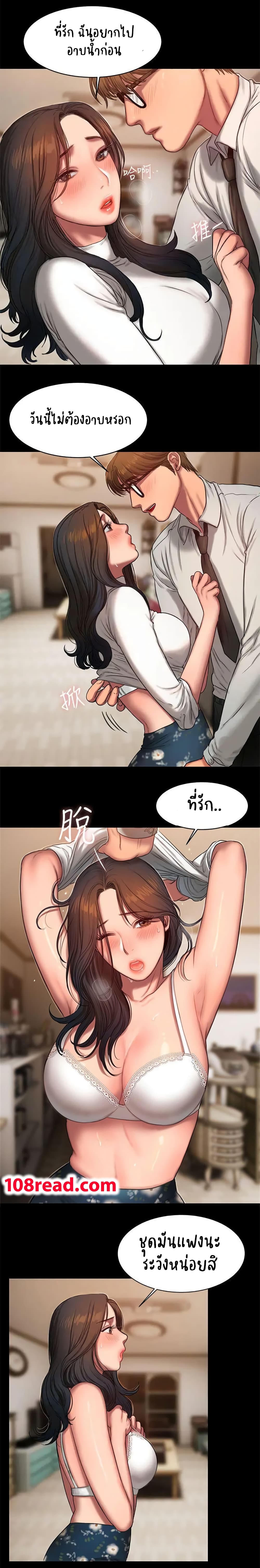 18ntr.com