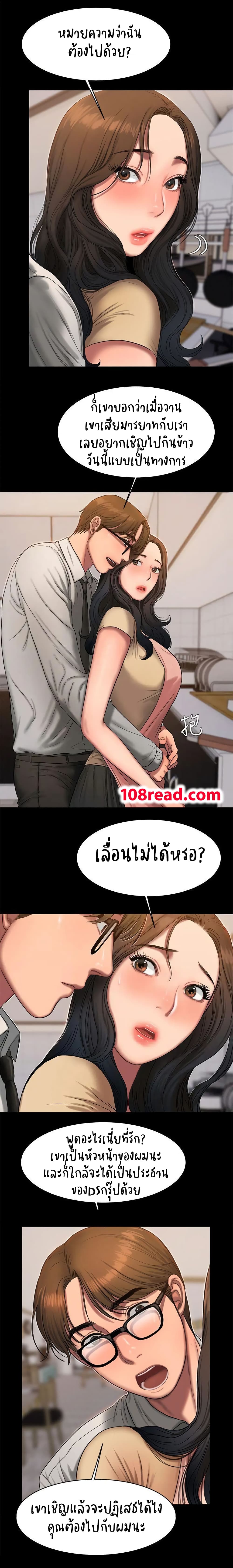 18ntr.com