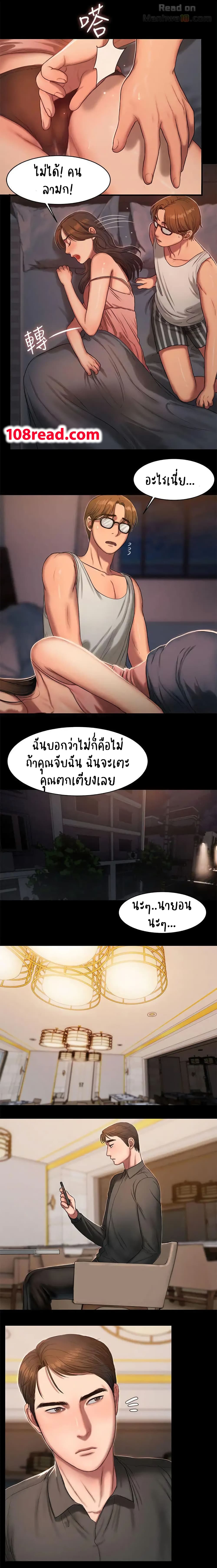 18ntr.com