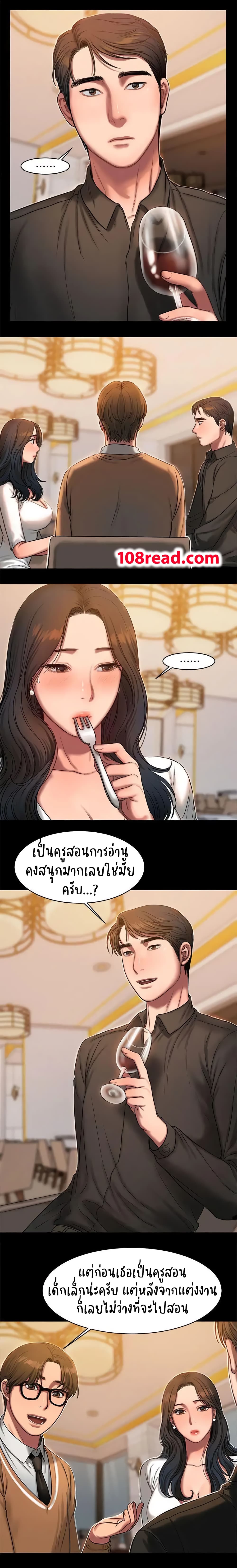18ntr.com