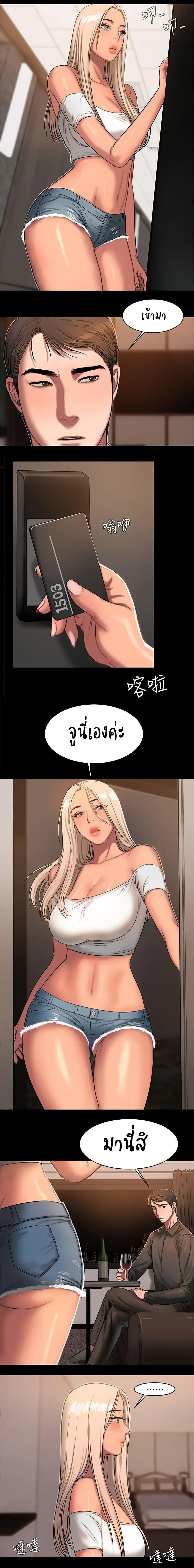 18ntr.com