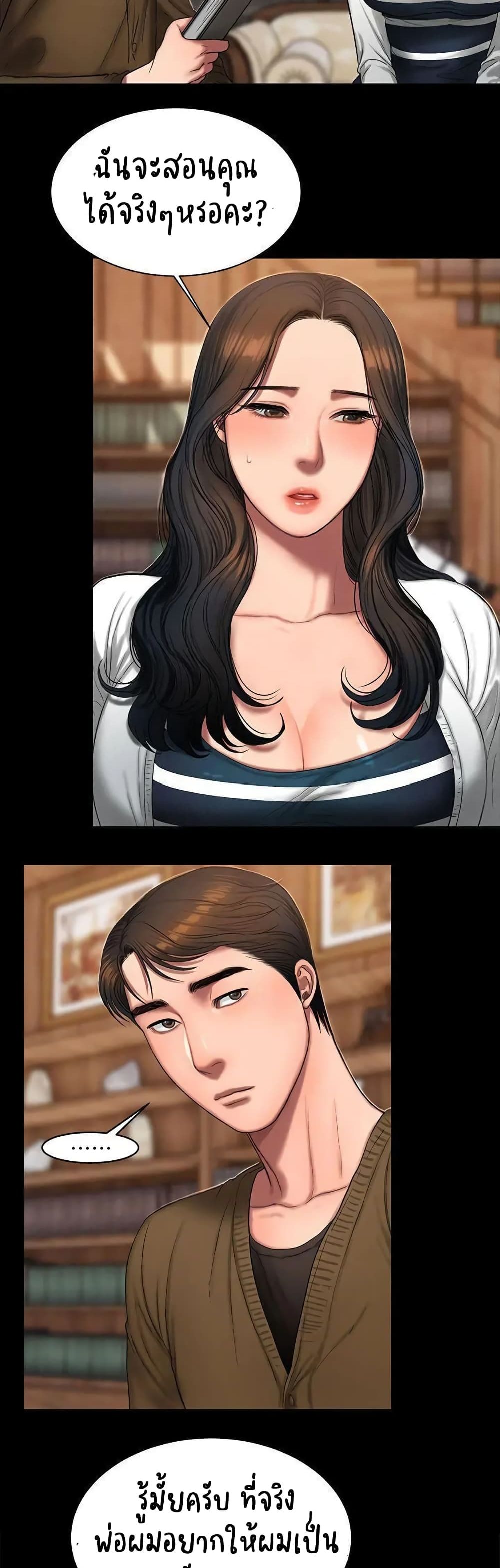 18ntr.com