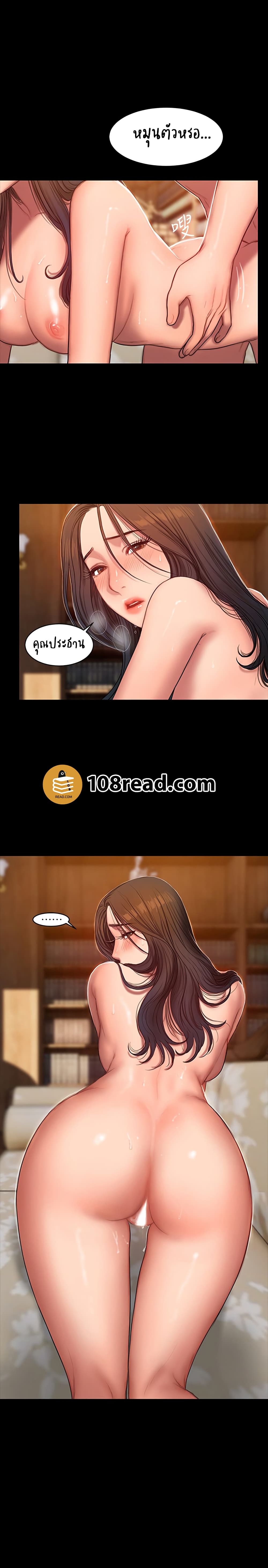18ntr.com