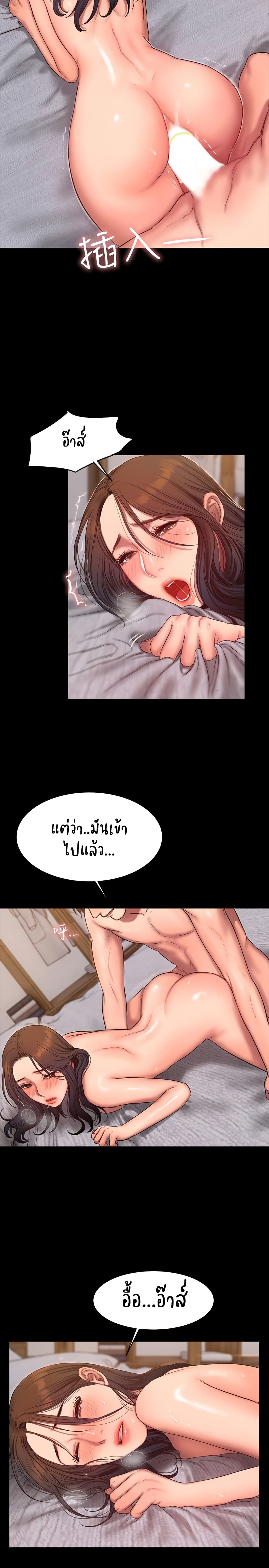 18ntr.com