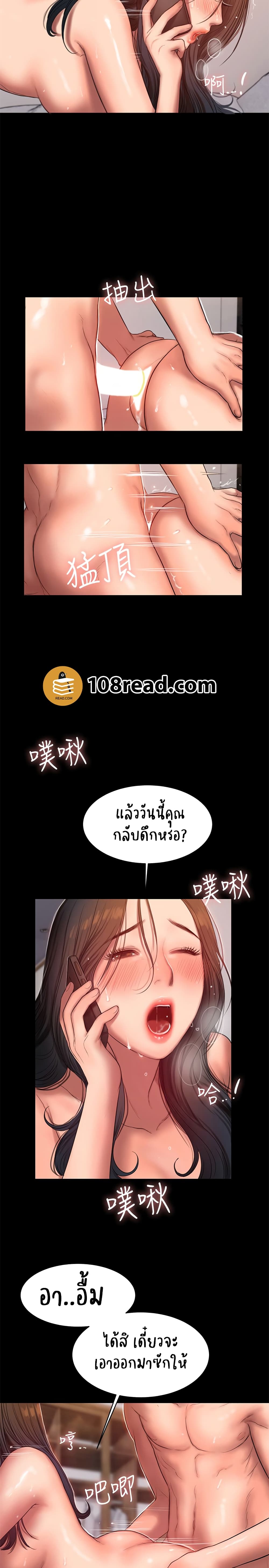 18ntr.com