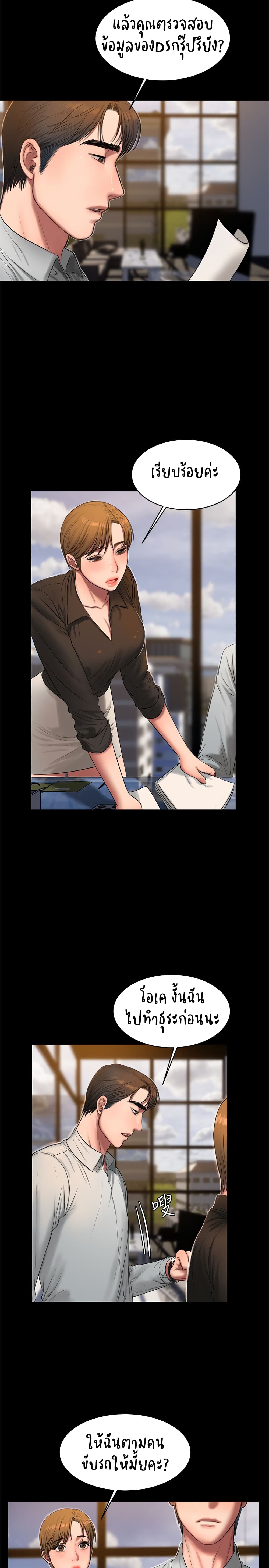 18ntr.com