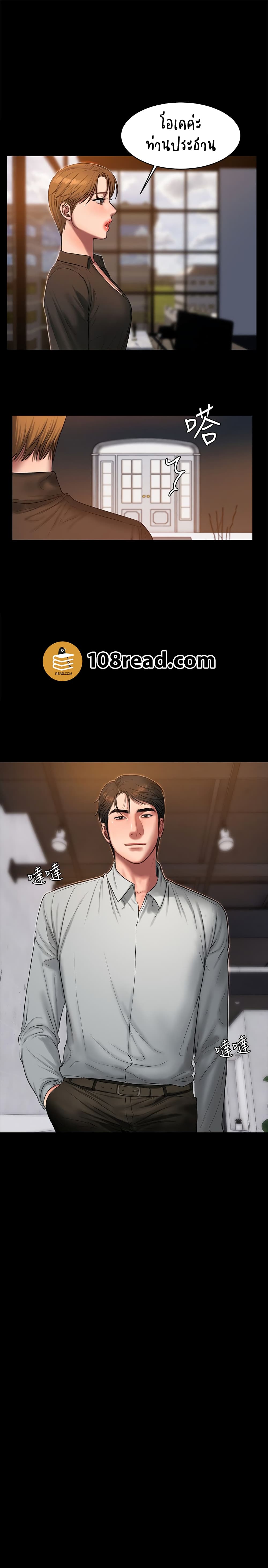 18ntr.com