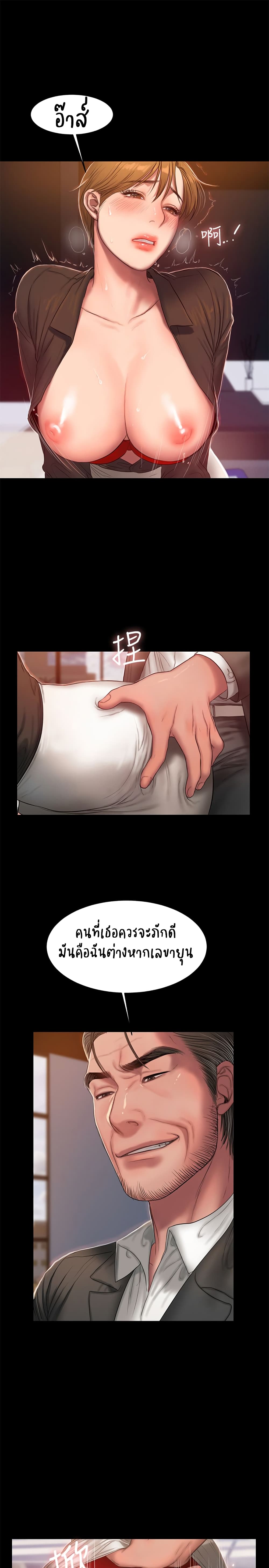 18ntr.com