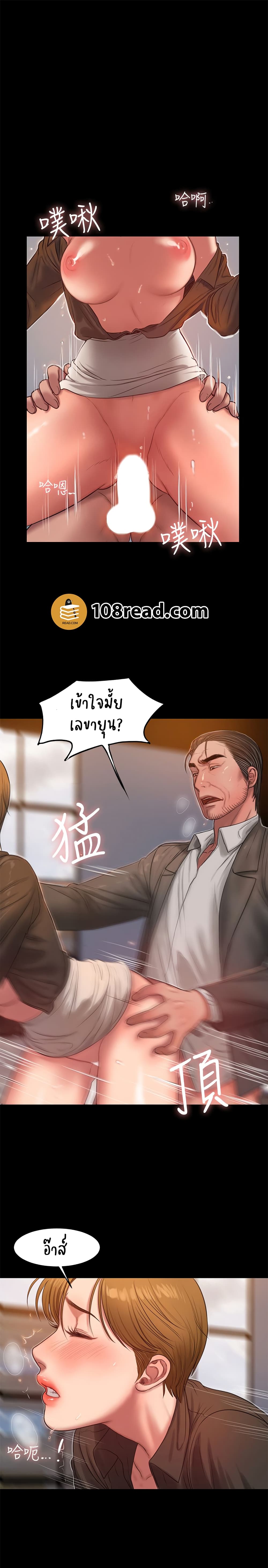 18ntr.com