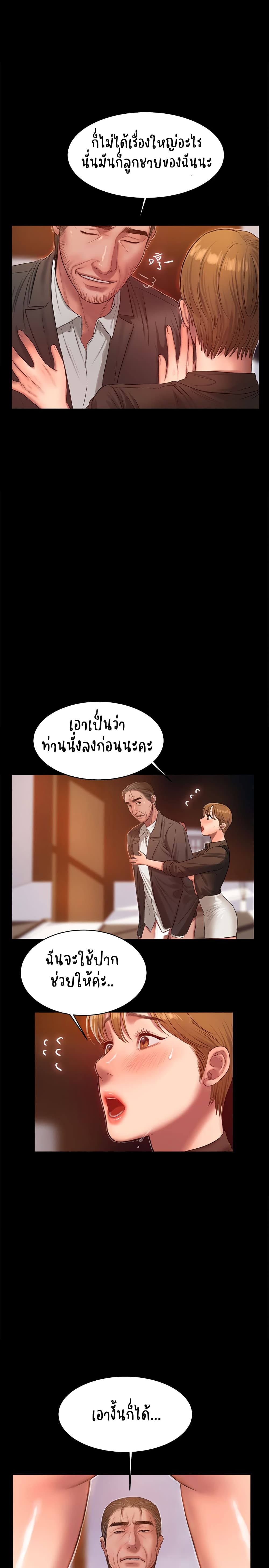 18ntr.com
