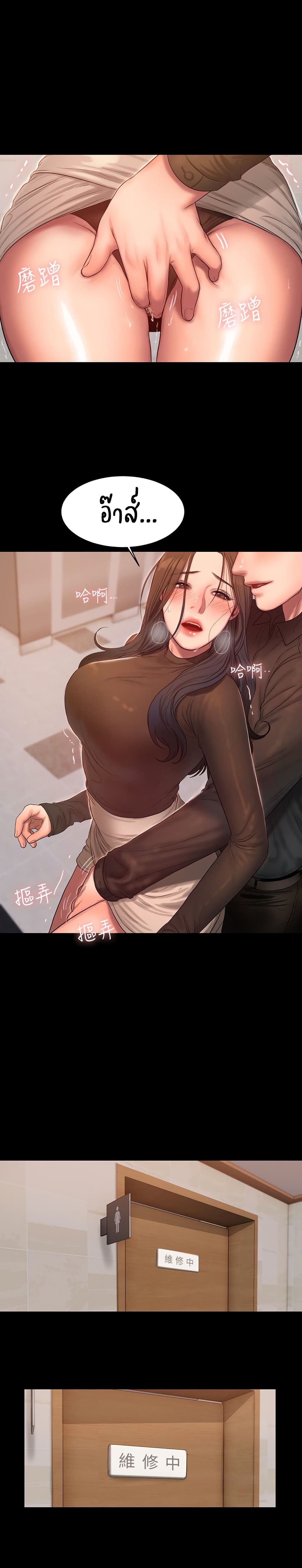 18ntr.com