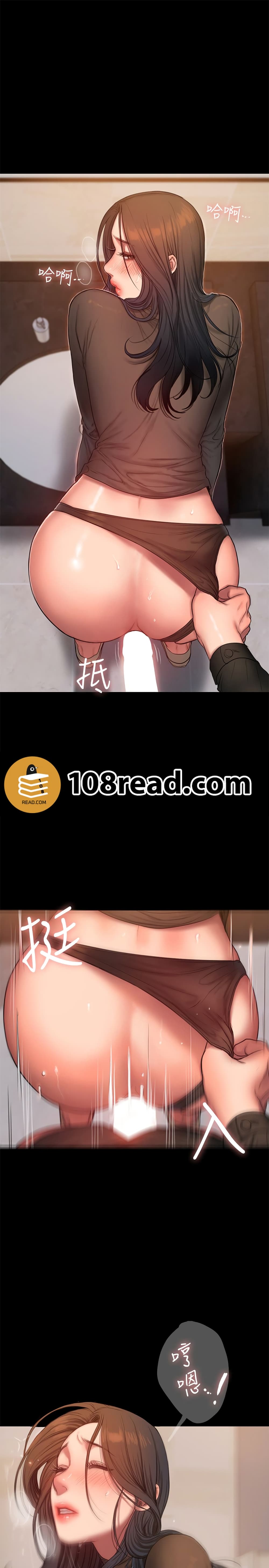 18ntr.com