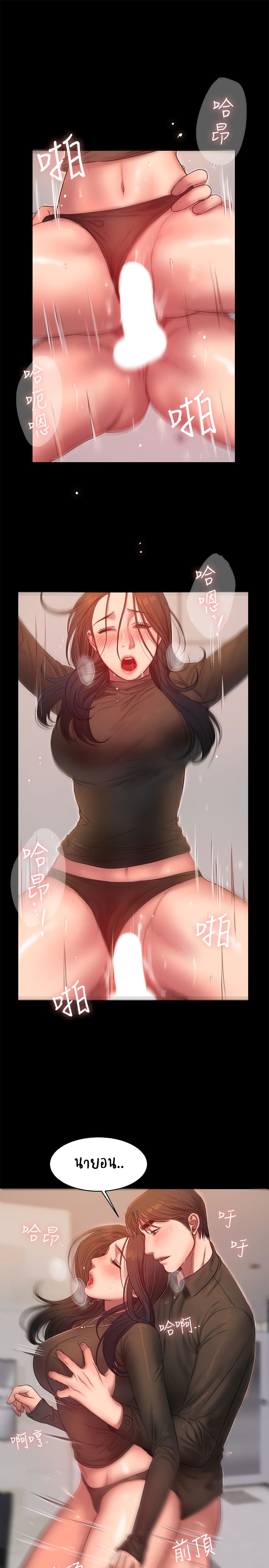 18ntr.com