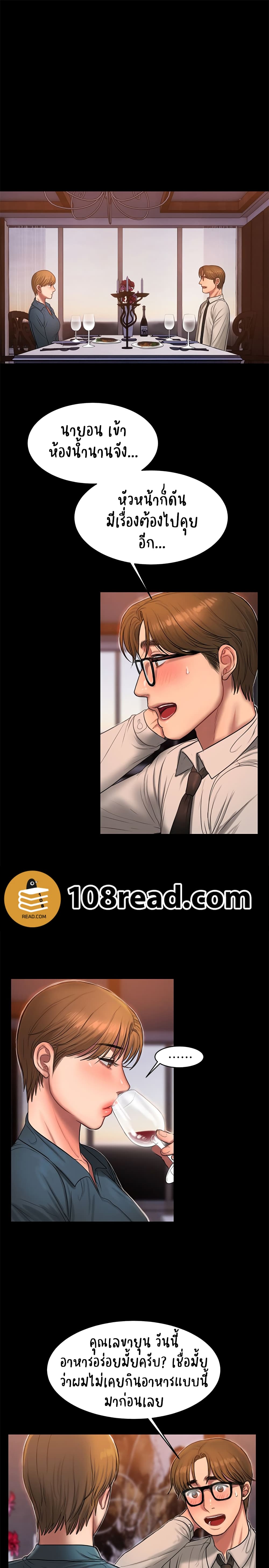 18ntr.com