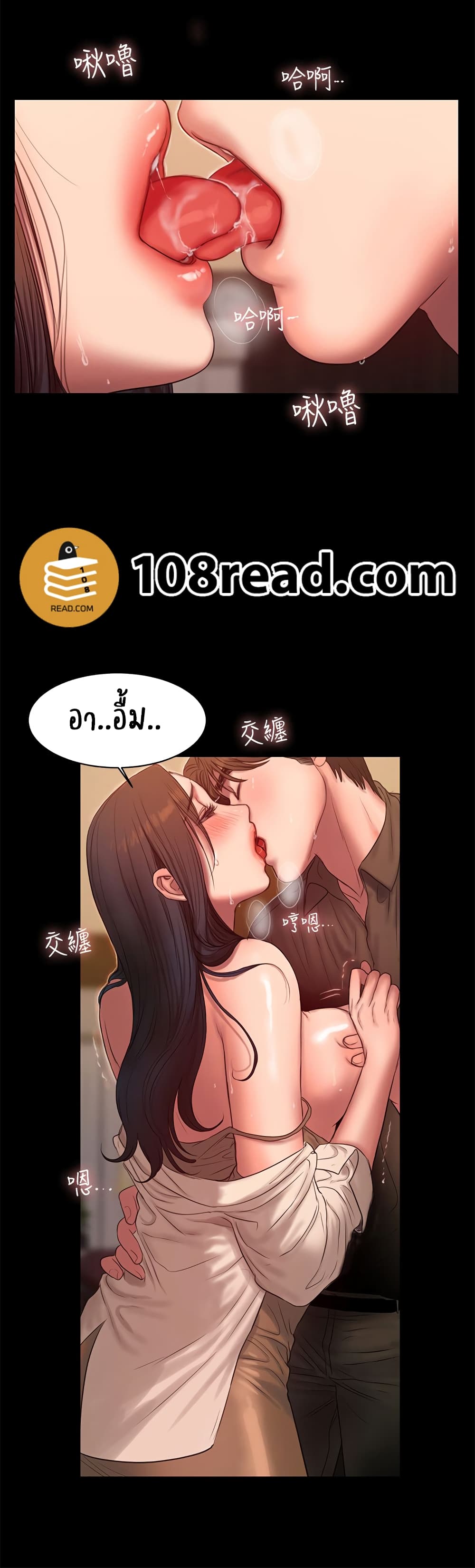 18ntr.com