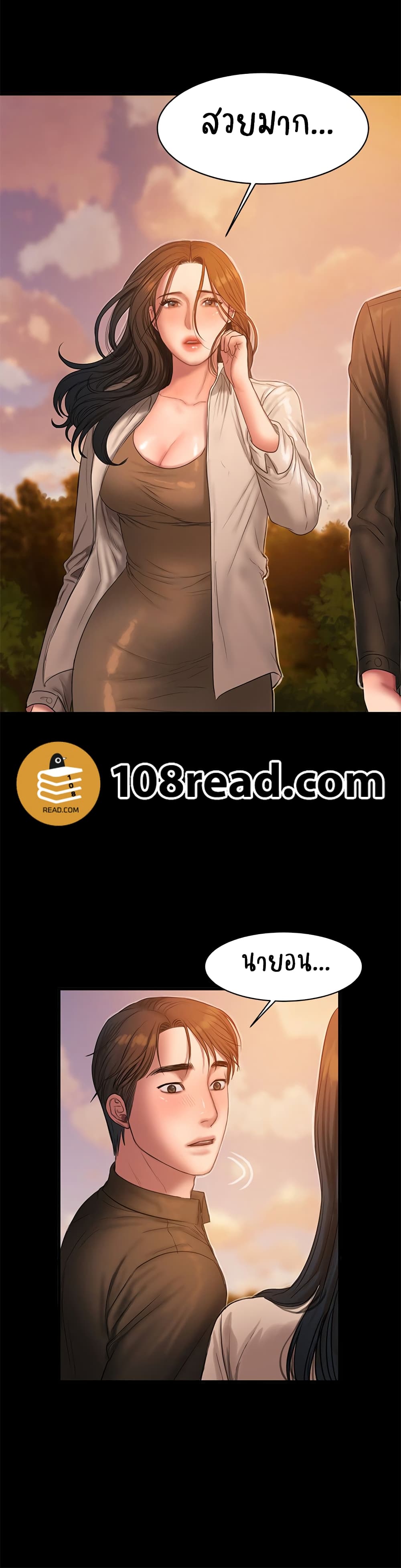18ntr.com