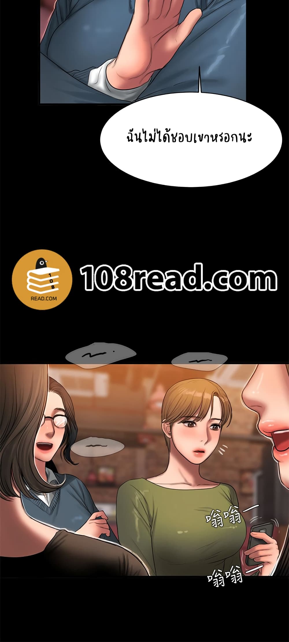 18ntr.com