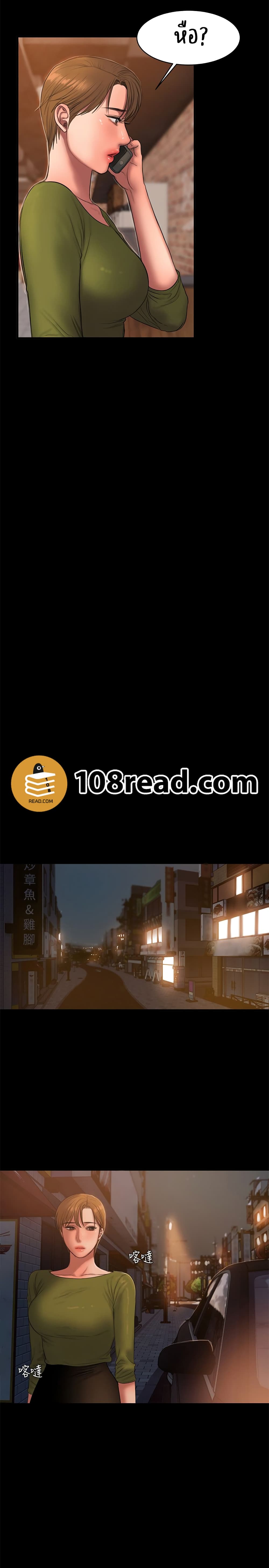 18ntr.com