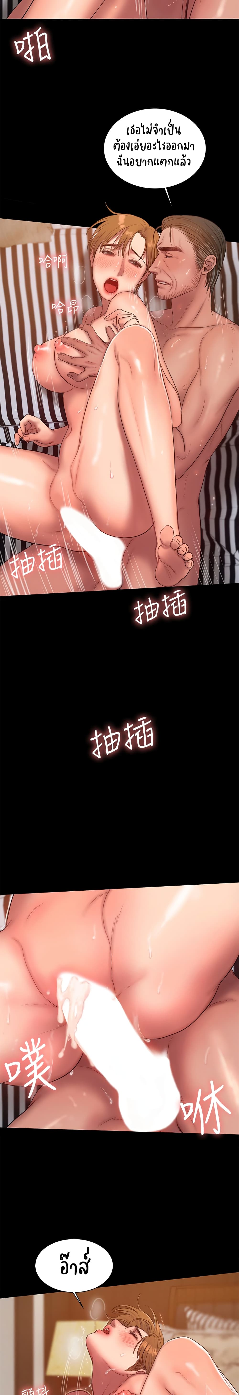 18ntr.com