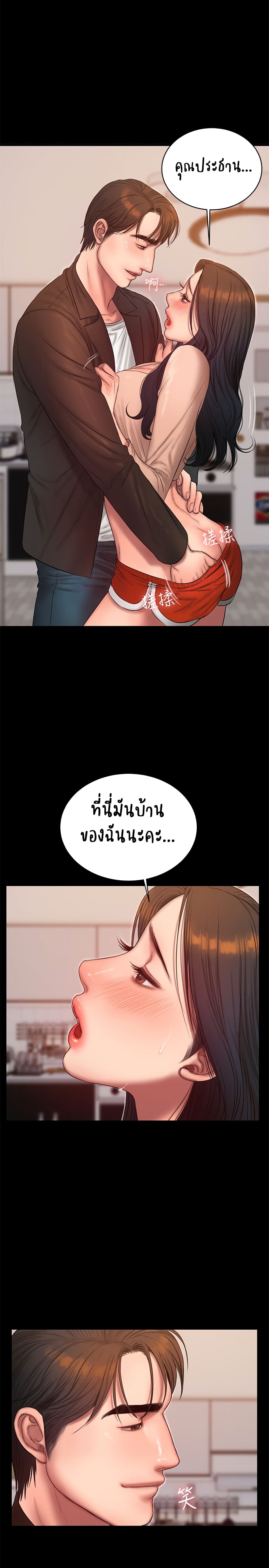 18ntr.com
