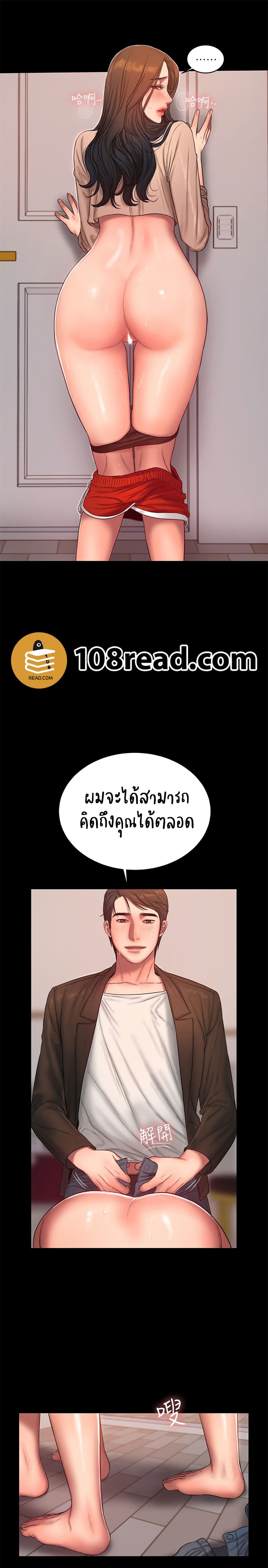 18ntr.com