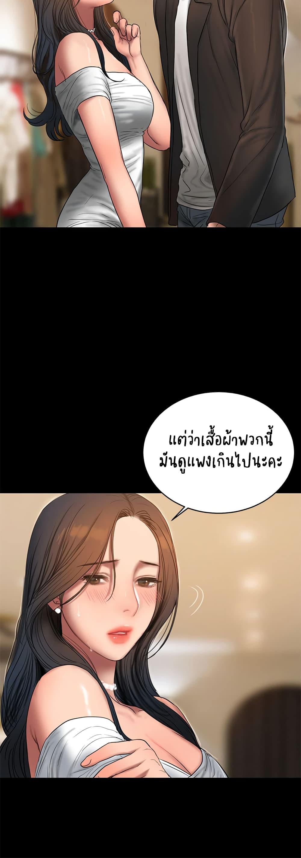 18ntr.com