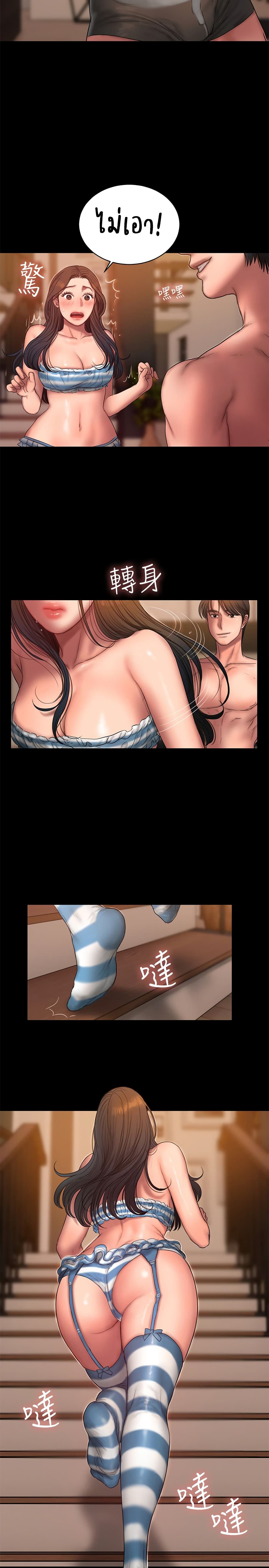18ntr.com