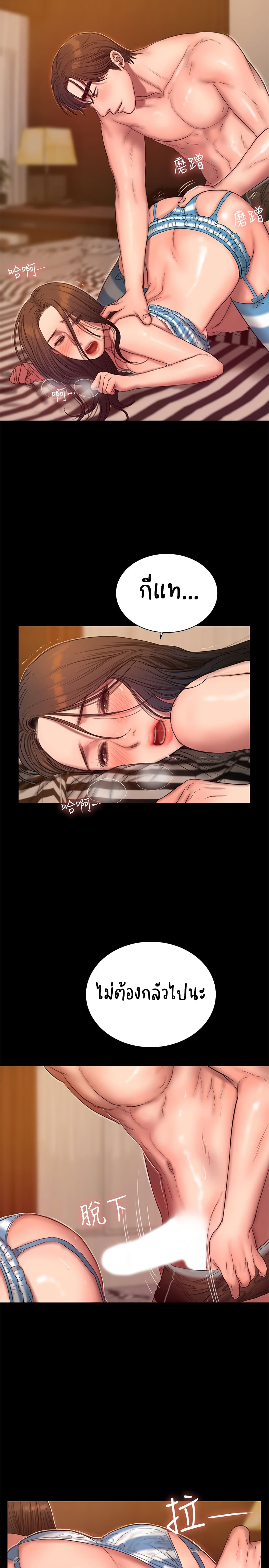 18ntr.com