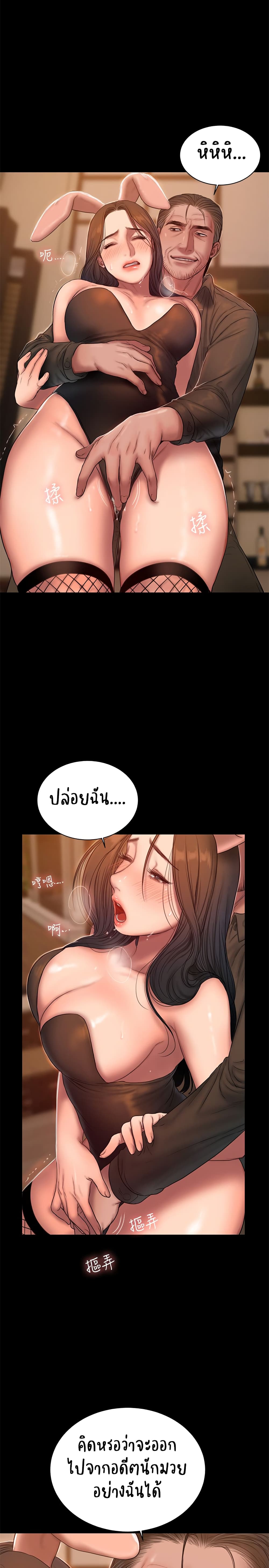 18ntr.com