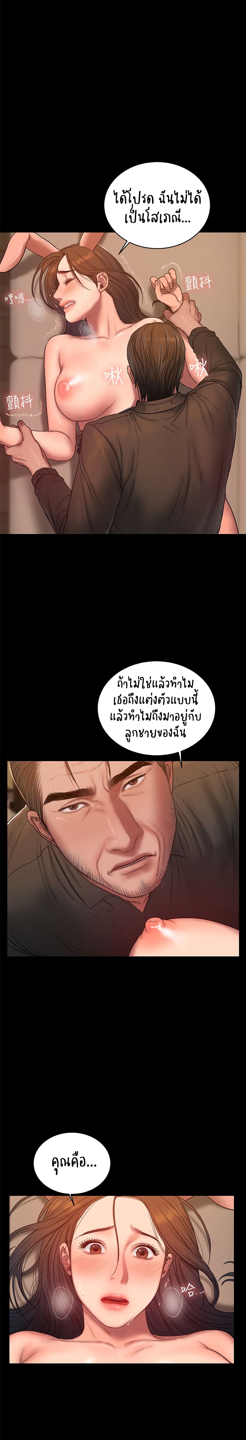 18ntr.com