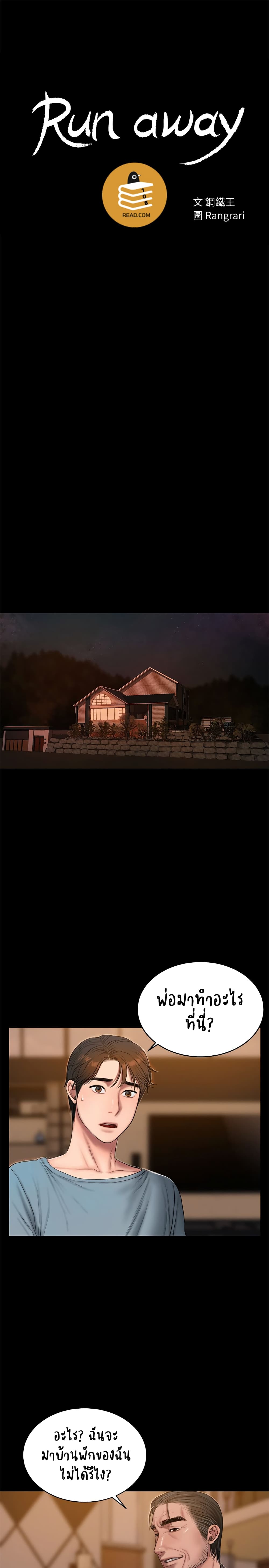 18ntr.com