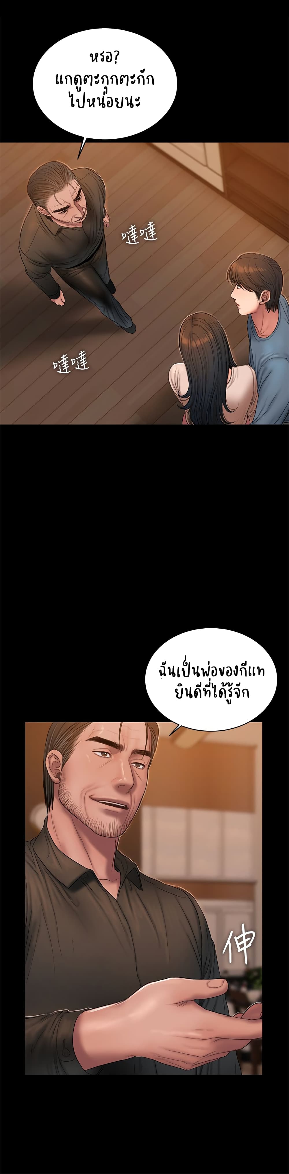 18ntr.com