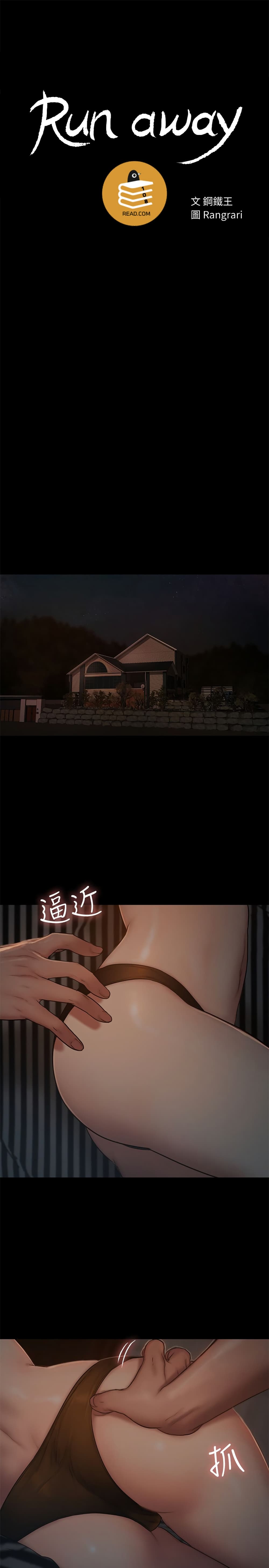 18ntr.com