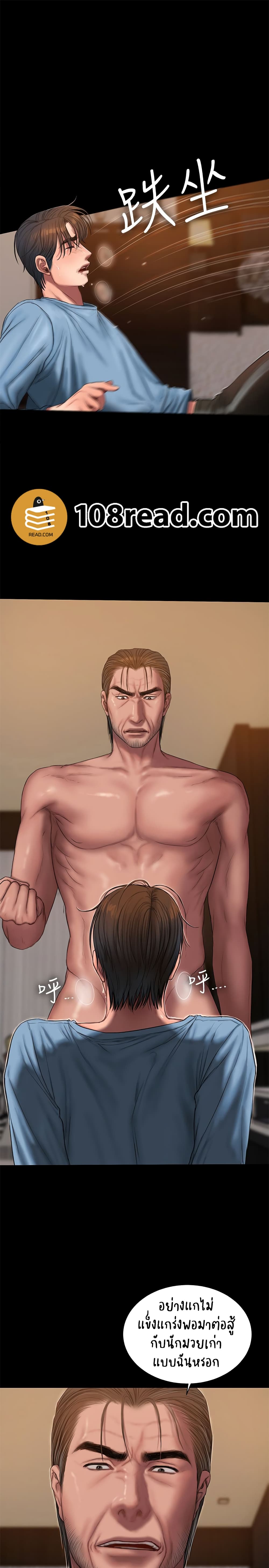 18ntr.com