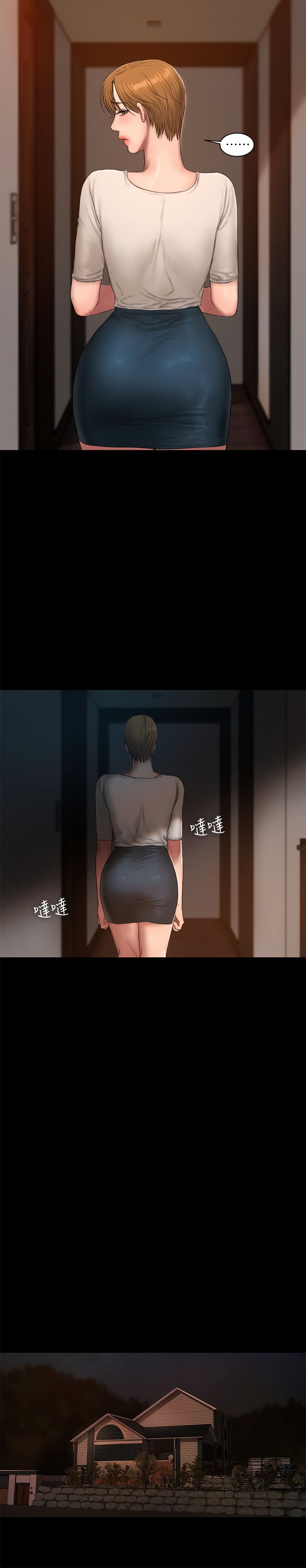 18ntr.com