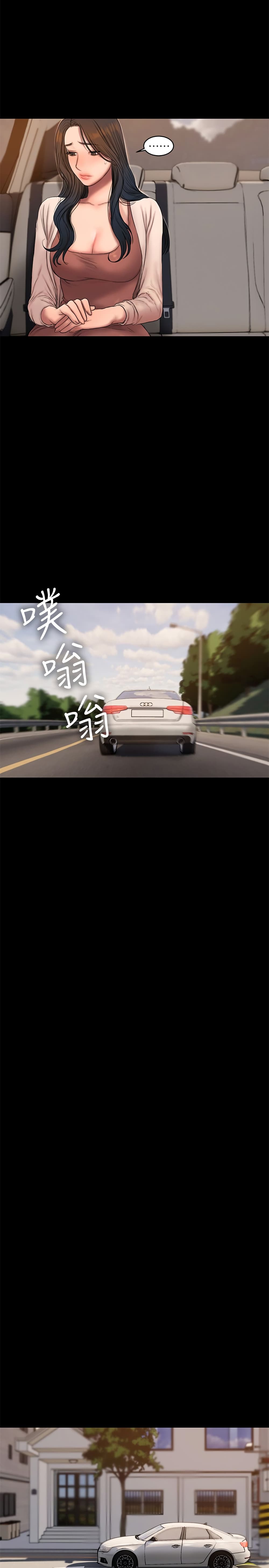 18ntr.com