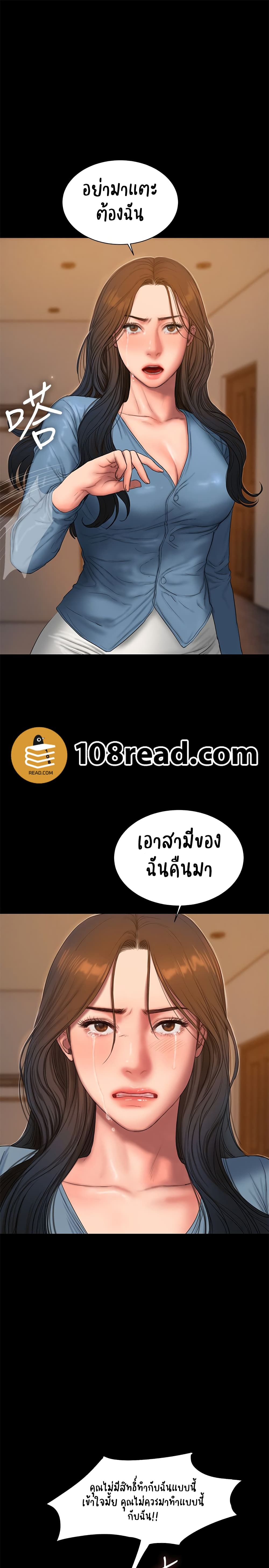 18ntr.com