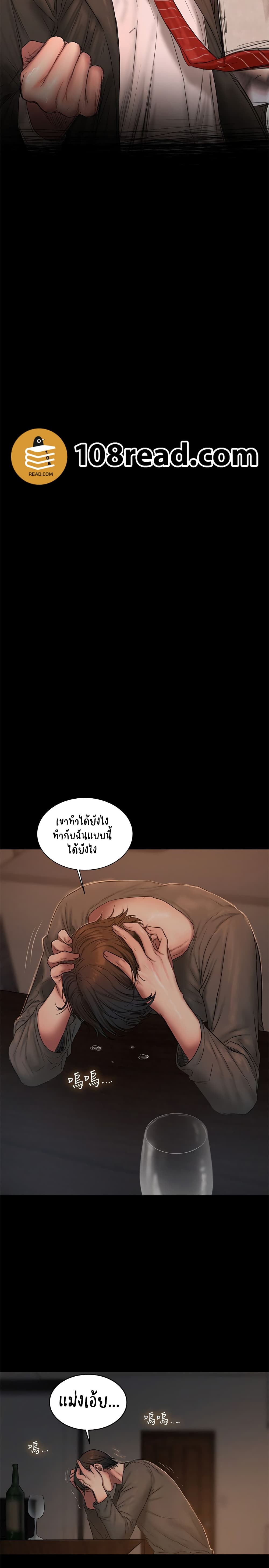18ntr.com