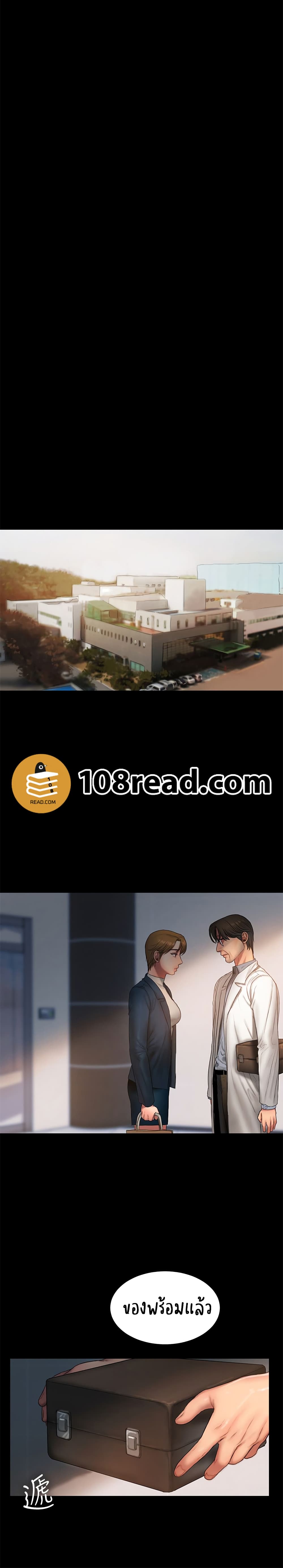 18ntr.com