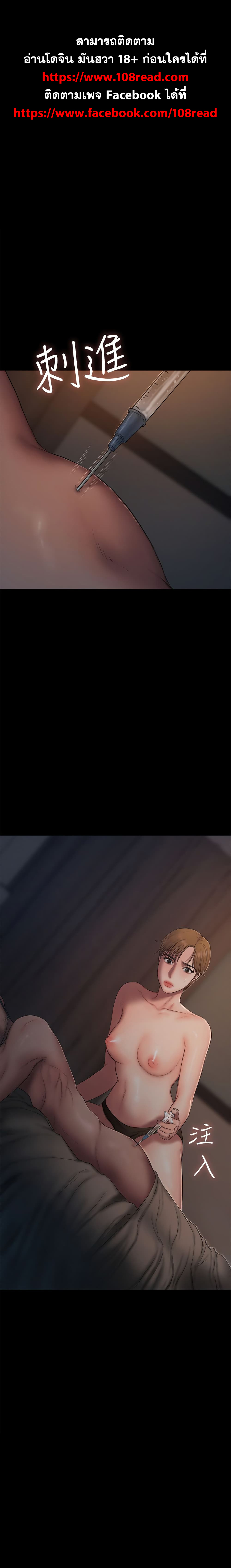 18ntr.com