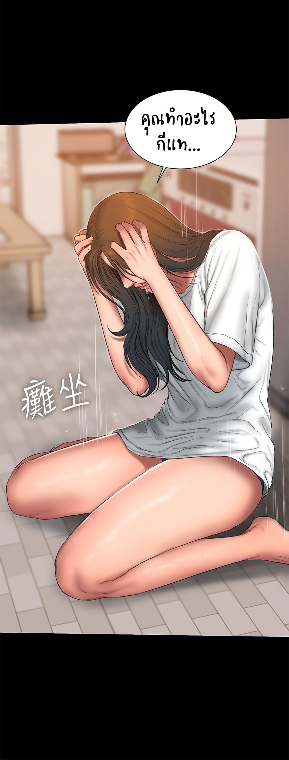 18ntr.com