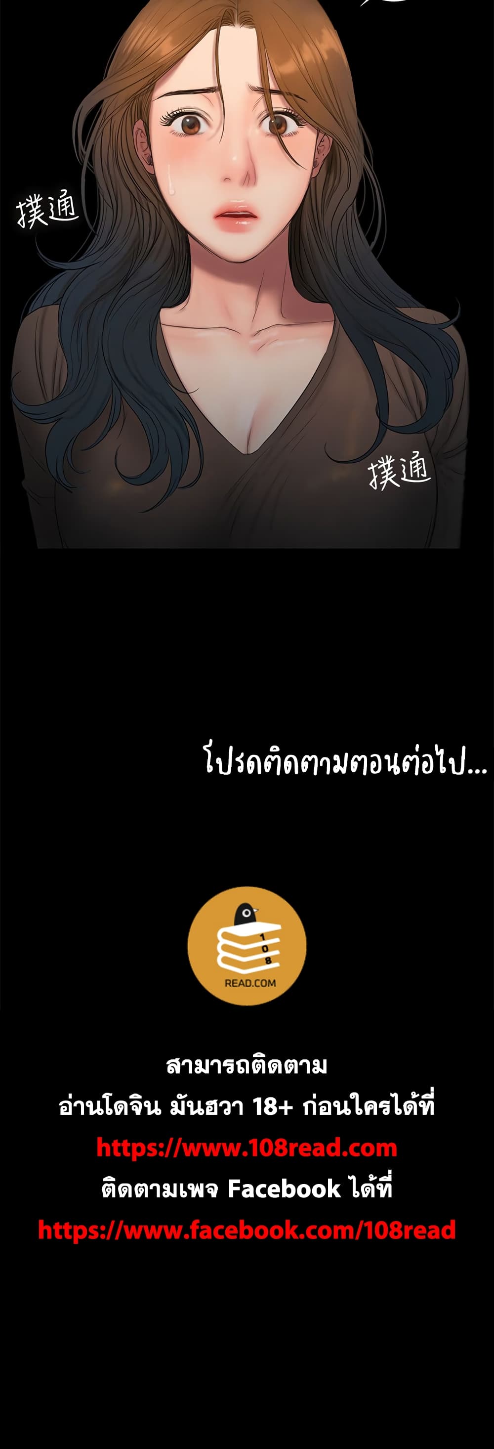 18ntr.com