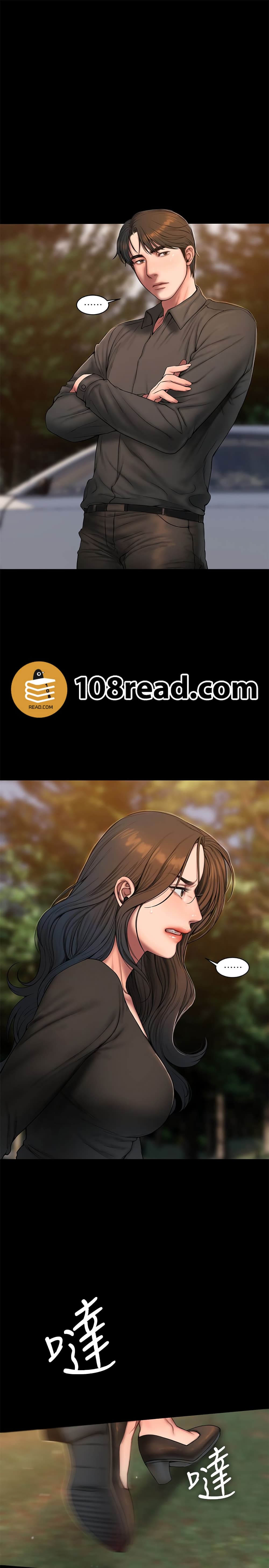 18ntr.com